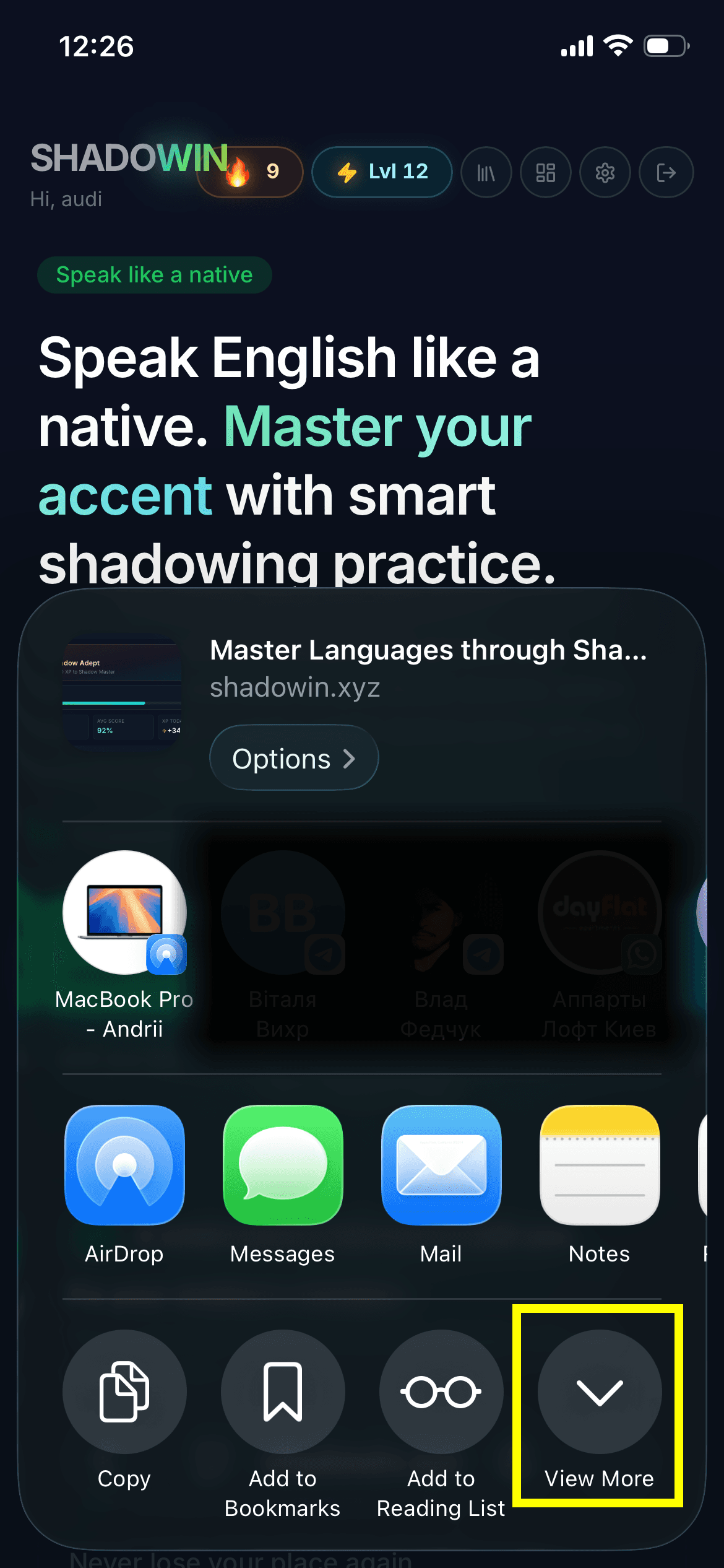 Tap the Share button